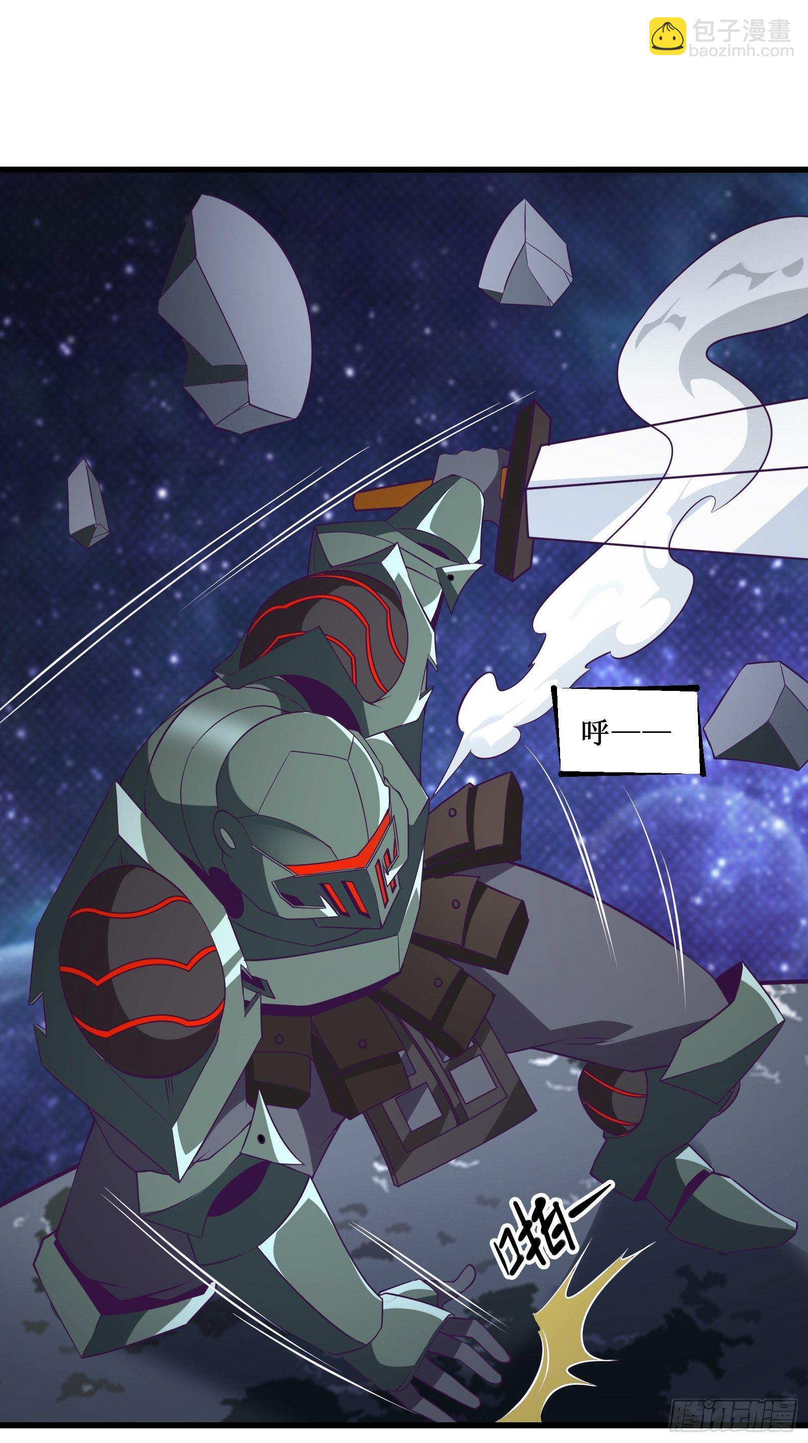 最強戰神奶爸 - 第95話 要戰便戰 - 4