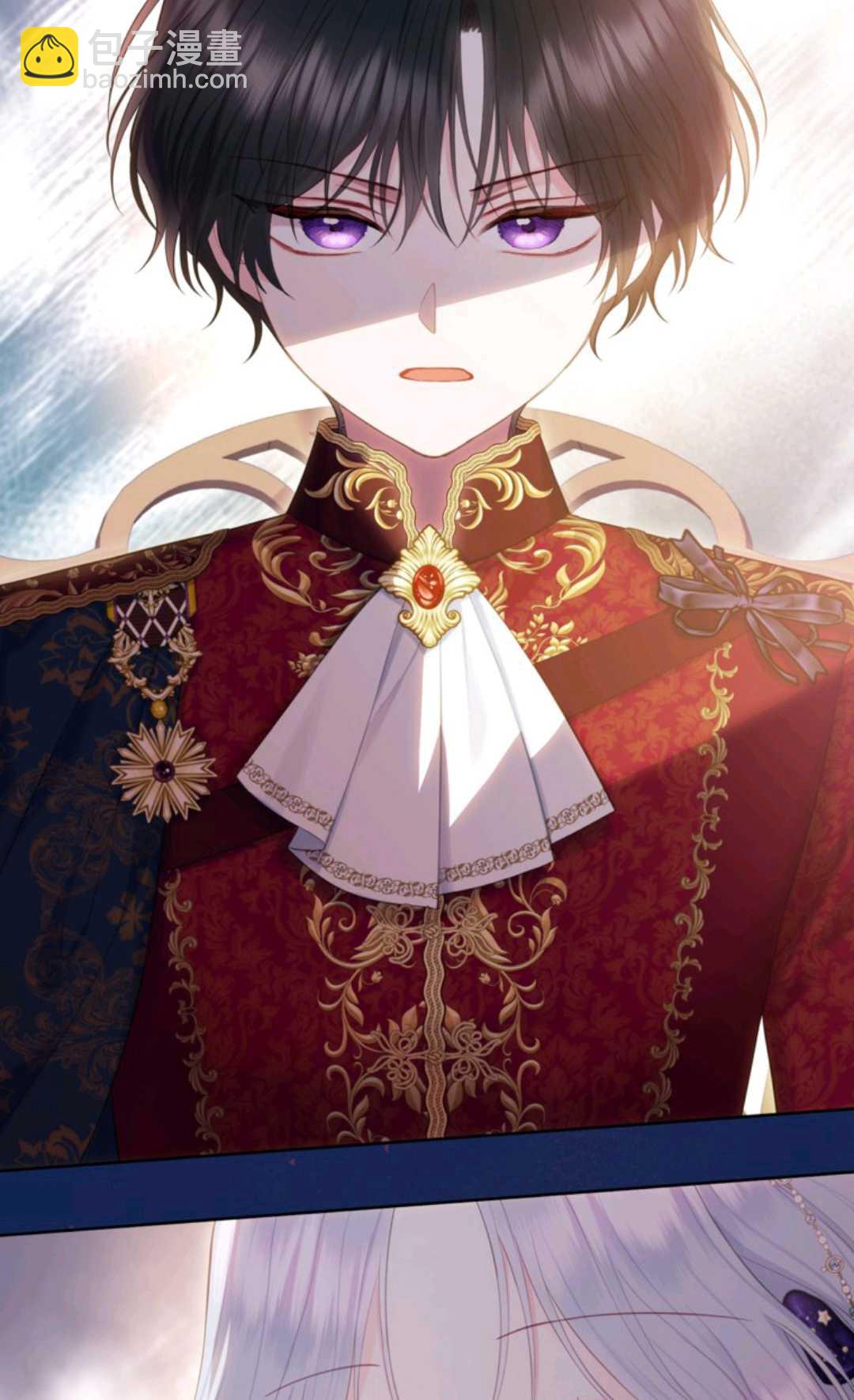 最強者哥哥失憶了 - 第35話(1/2) - 6