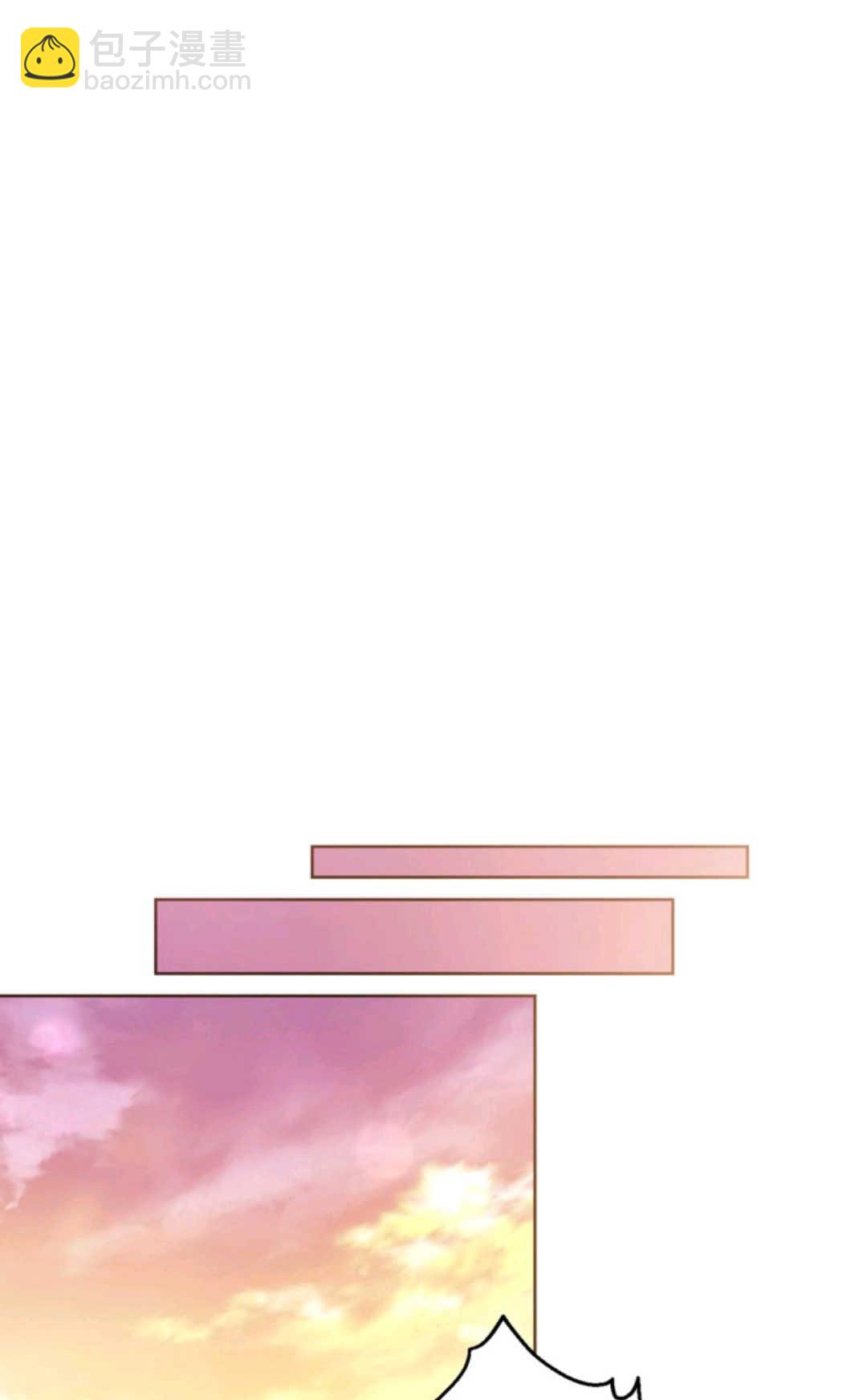 最強者哥哥失憶了 - 第07話(1/2) - 1