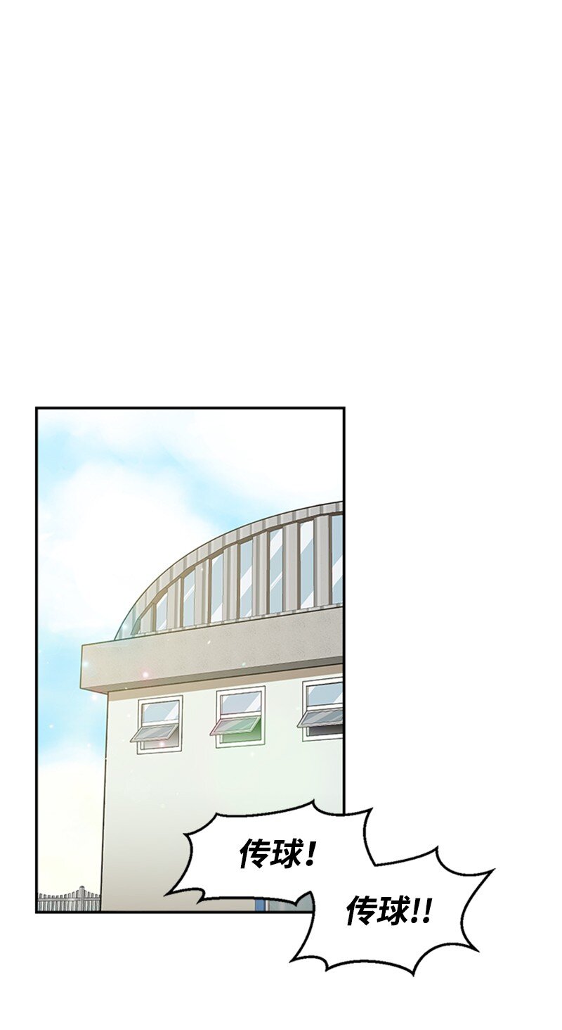 00 序章(1/2)-第1话