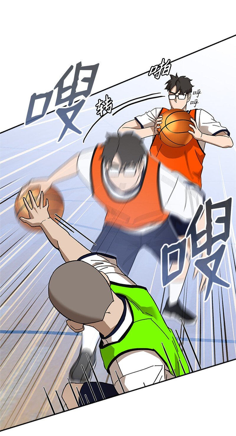 00 序章(1/2)-第1话