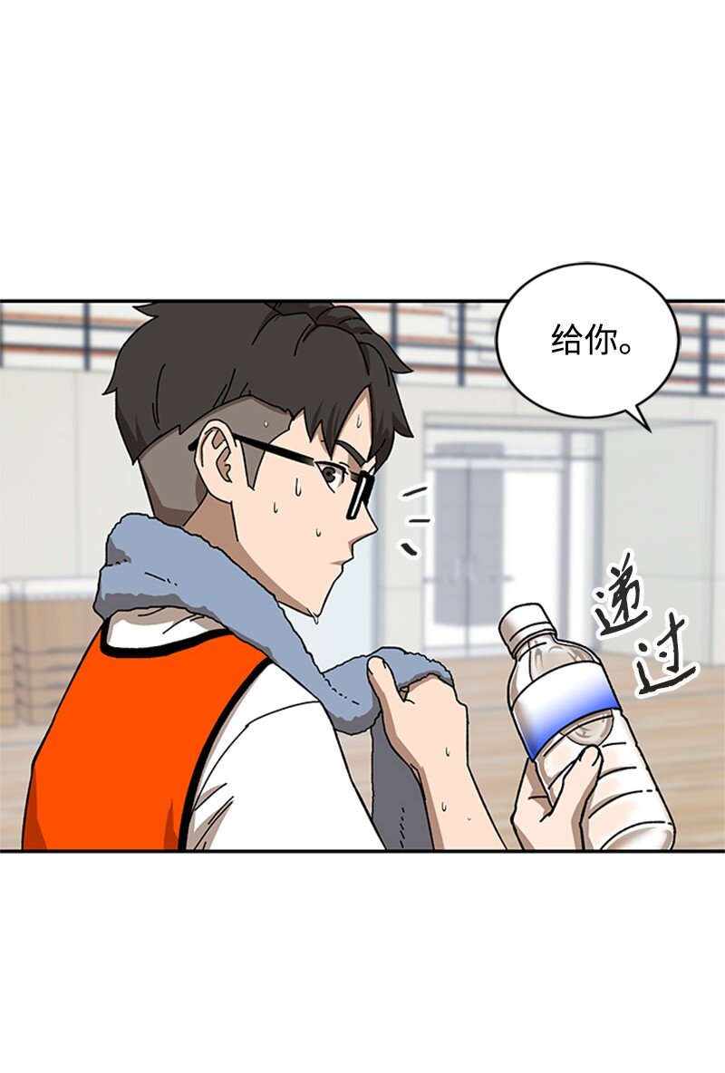 00 序章(1/2)-第1话