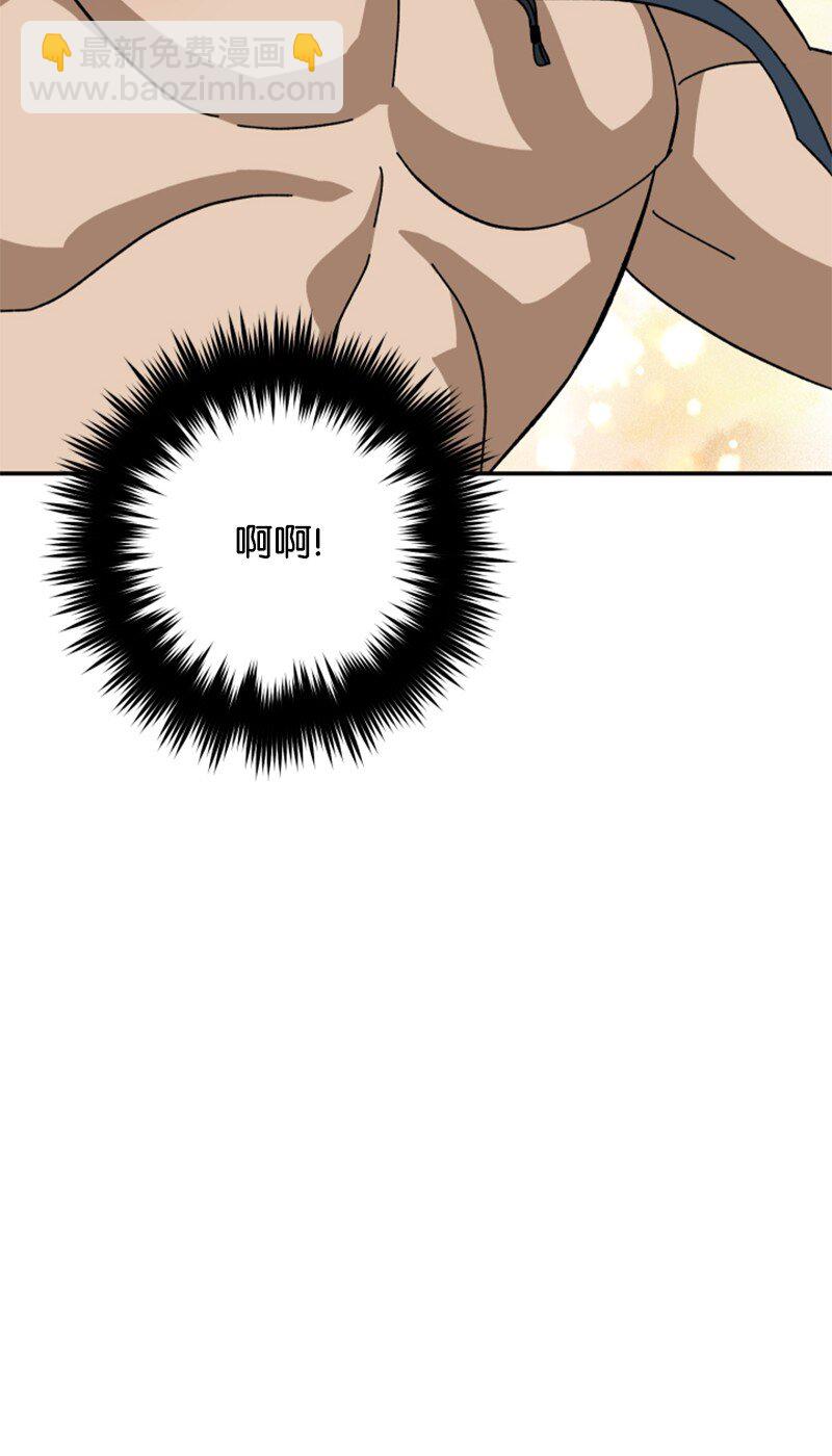 10 李复印的故事(1/2)-第11话