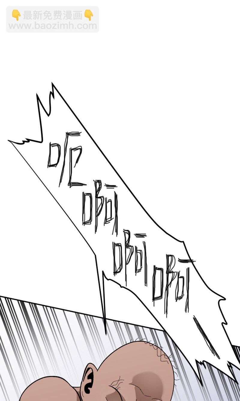 10 李复印的故事(1/2)-第11话