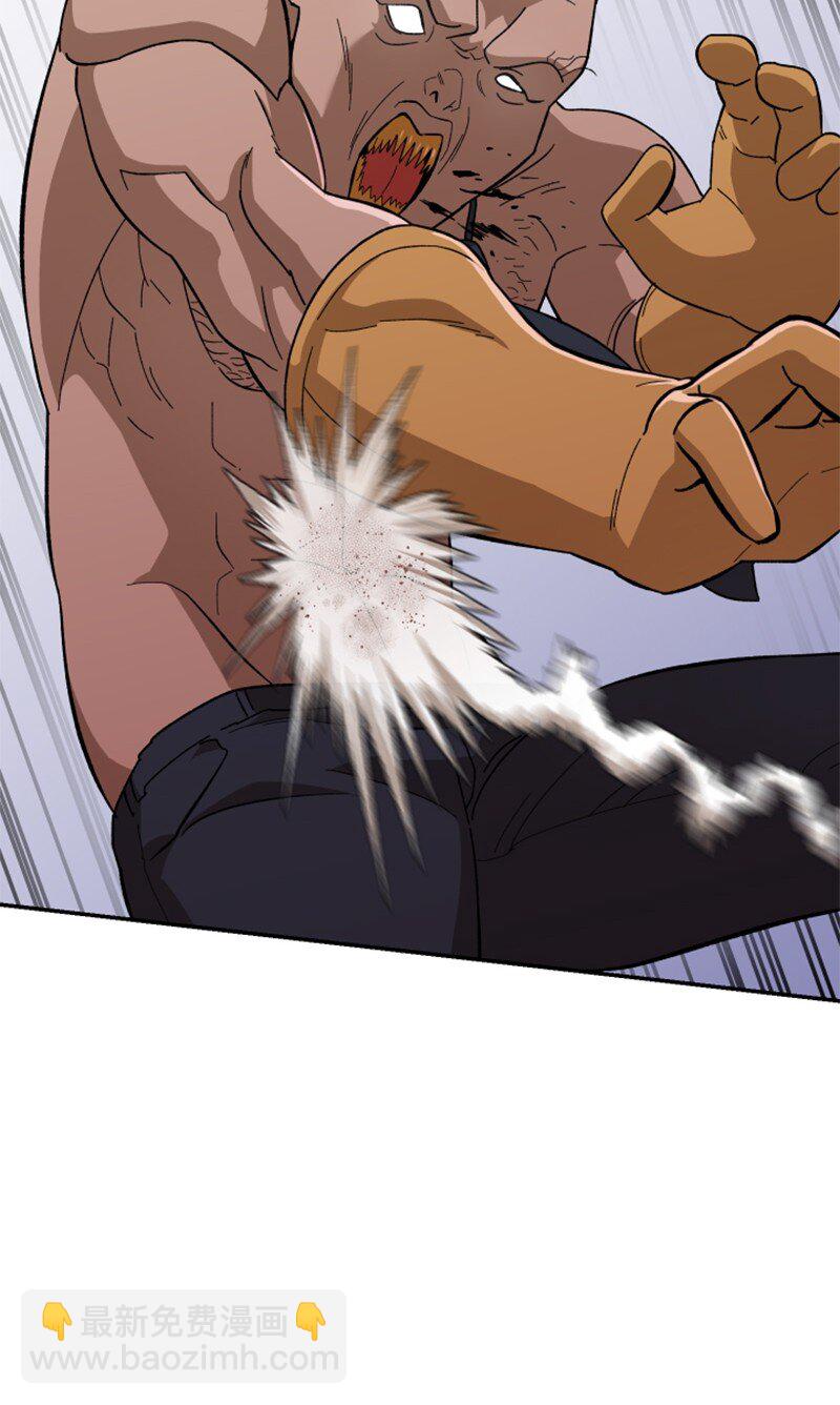 10 李复印的故事(1/2)-第11话