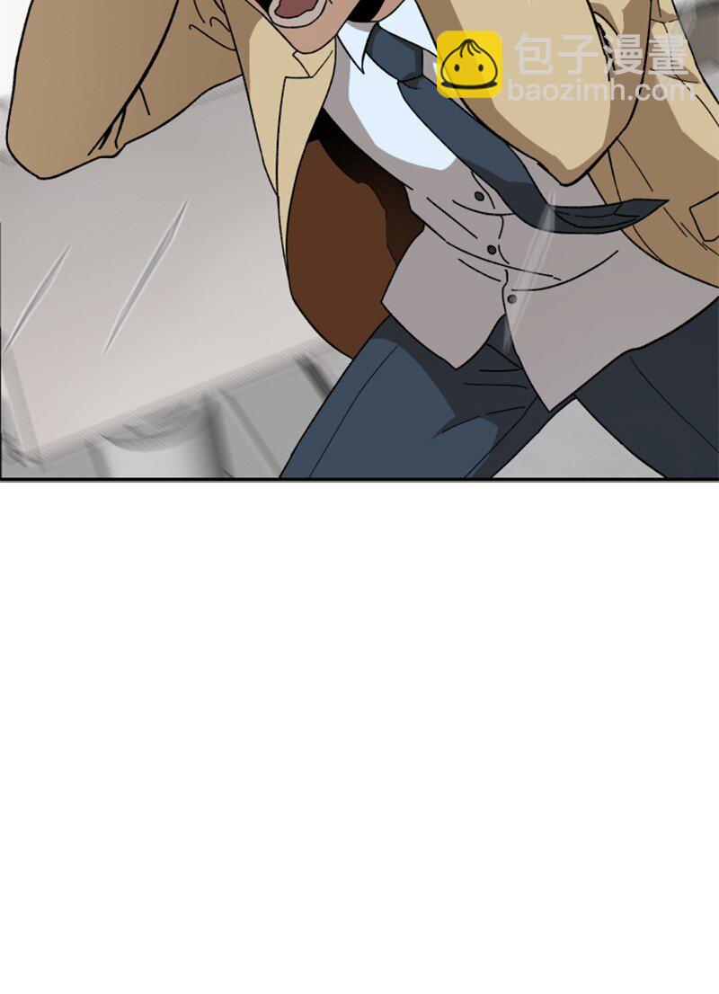 10 李复印的故事(1/2)-第11话