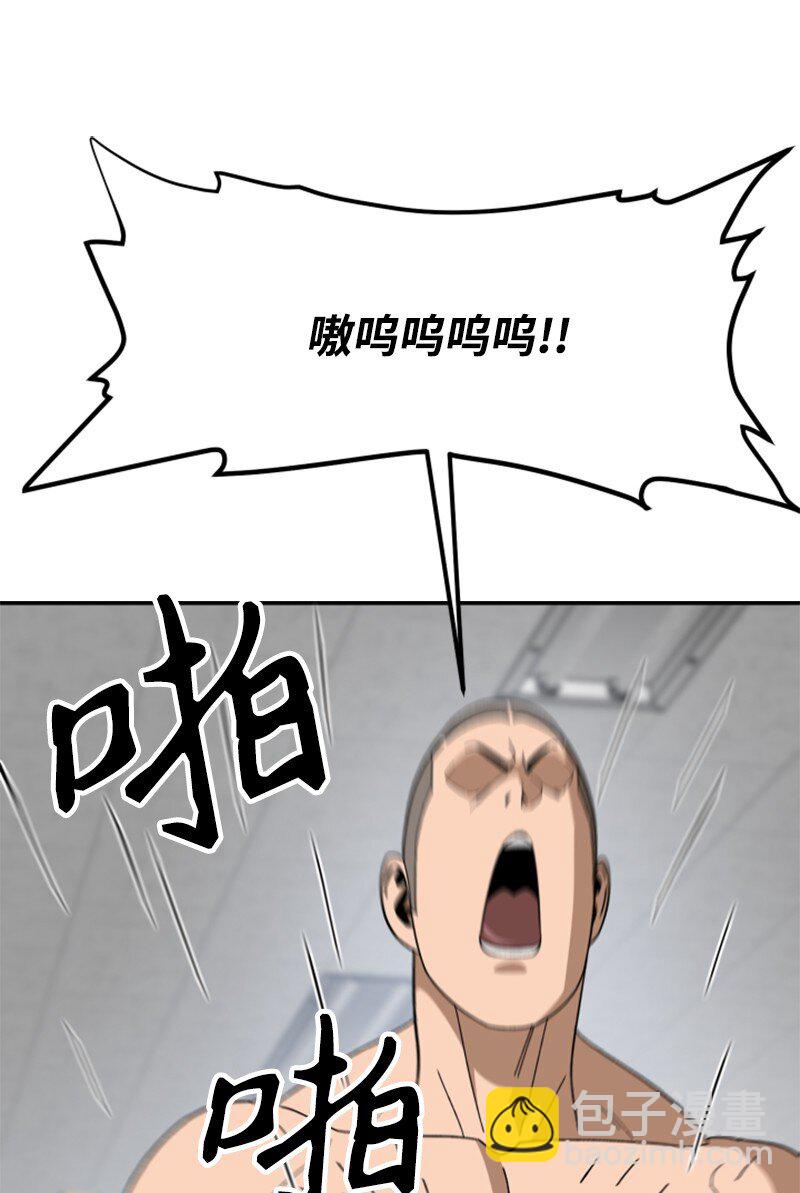 10 李复印的故事(1/2)-第11话