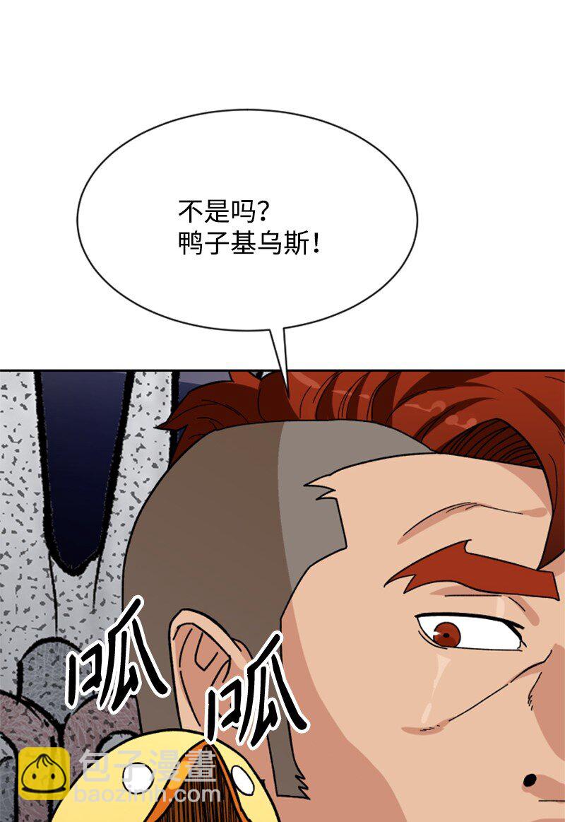 12 编织社(1/2)-第13话