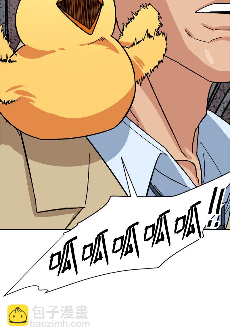 12 编织社(1/2)-第13话