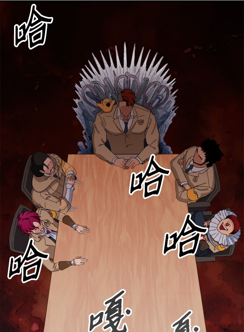 12 编织社(1/2)-第13话