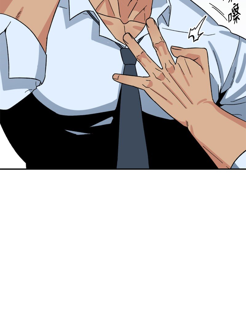 12 编织社(1/2)-第13话