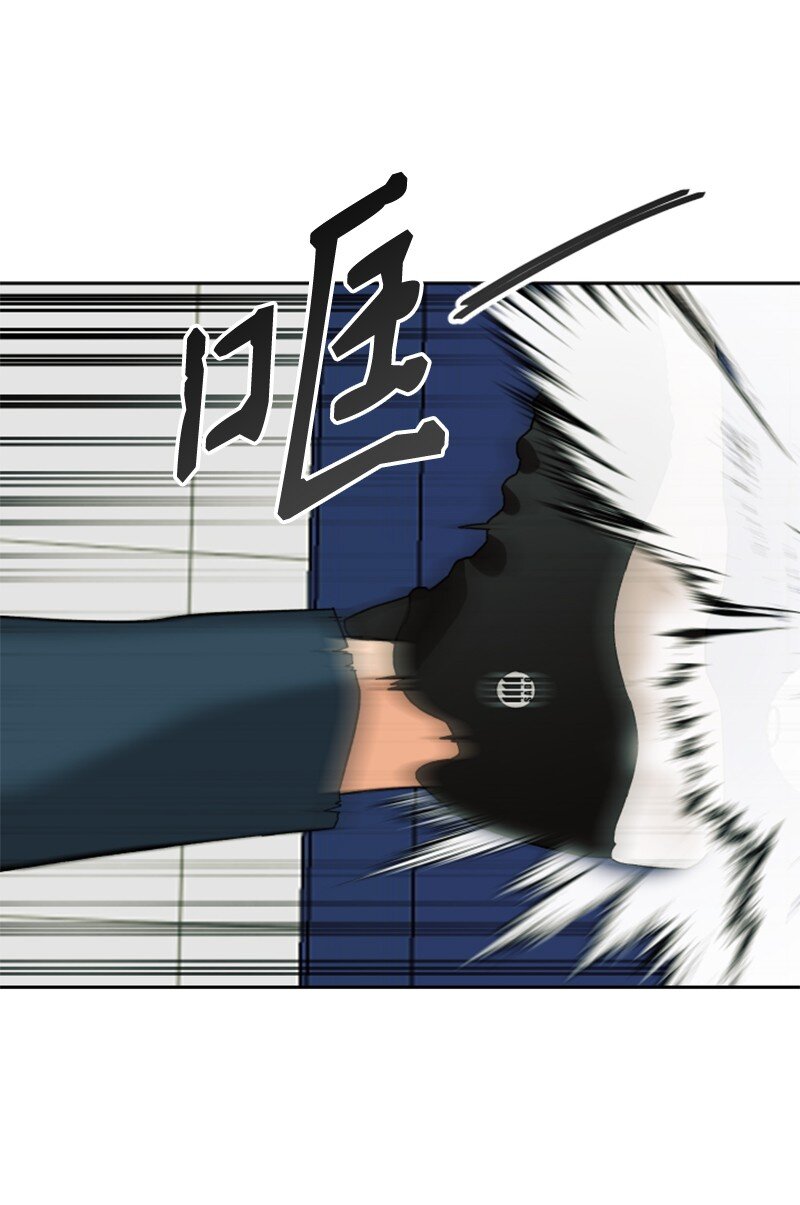 12 编织社(1/2)-第13话