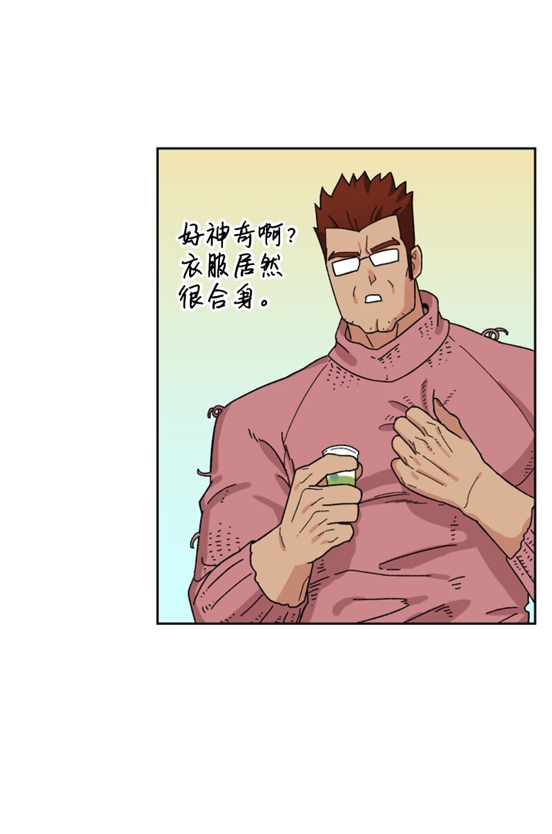 12 编织社(1/2)-第13话