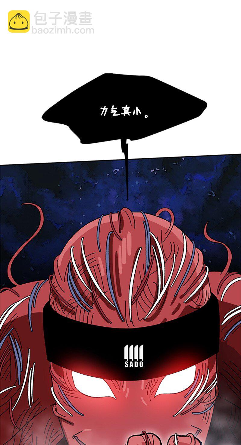 14 负伤(1/2)-第15话