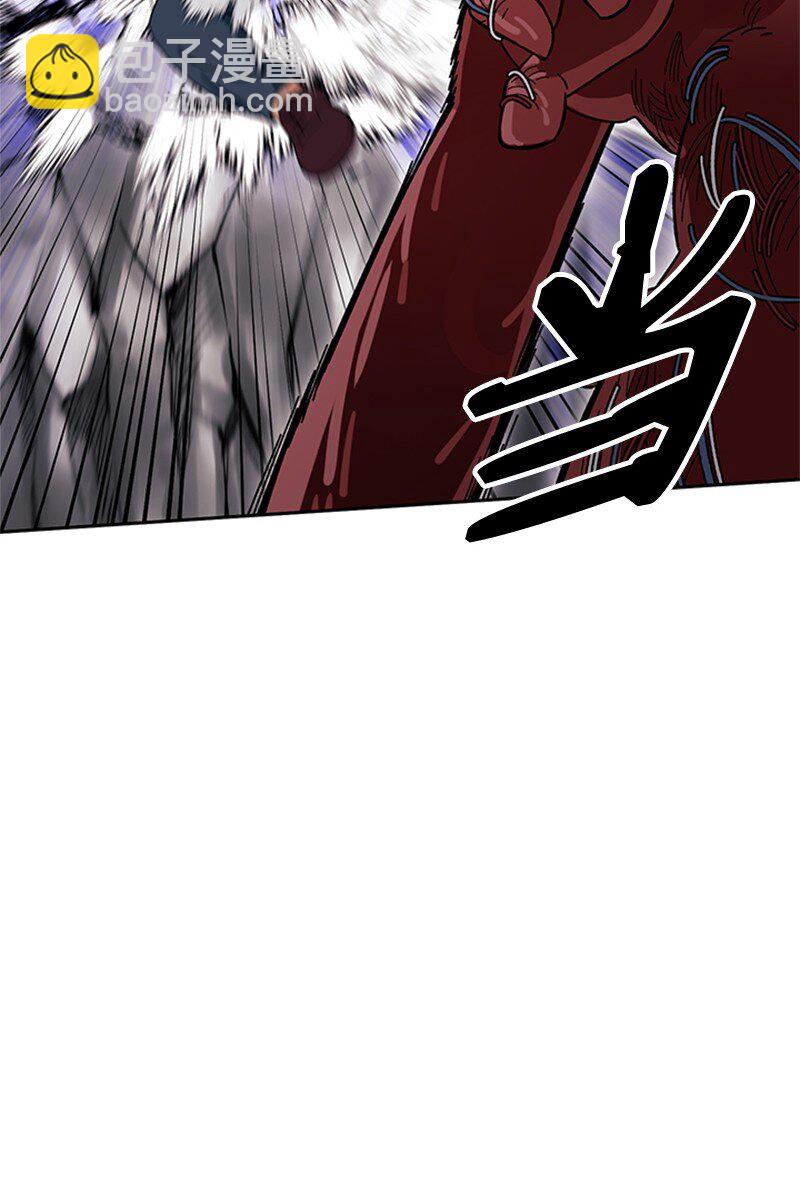 14 负伤(1/2)-第15话