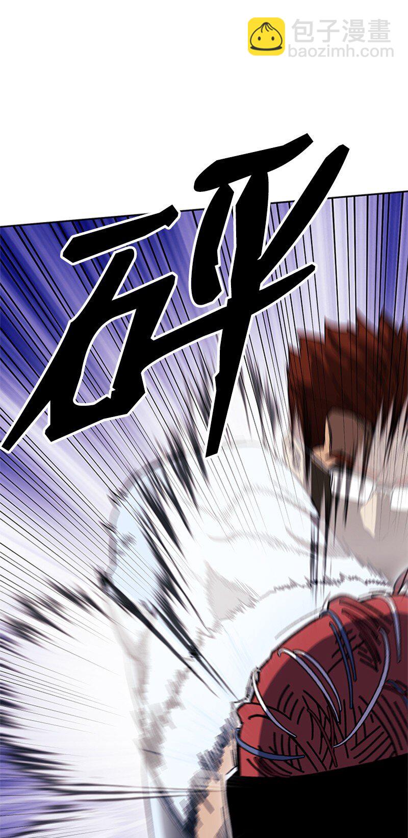 14 负伤(1/2)-第15话