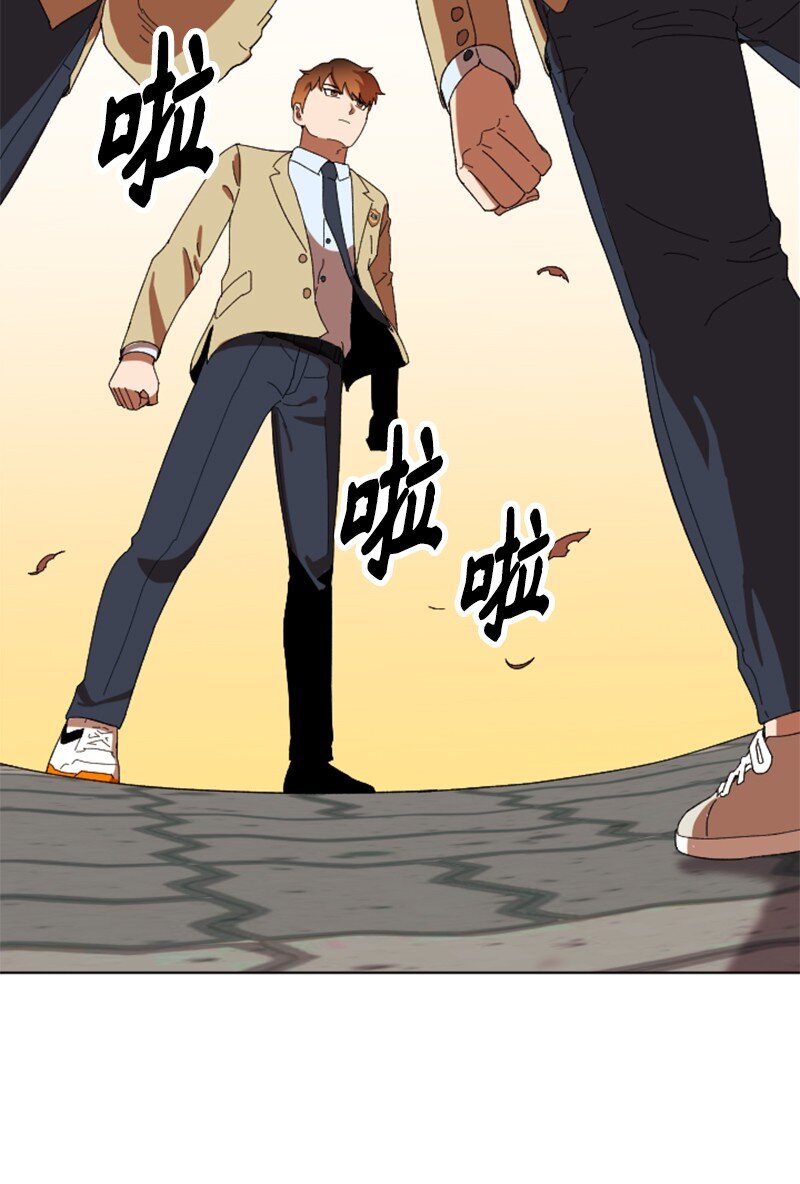 16 射击游戏(1/2)-第17话