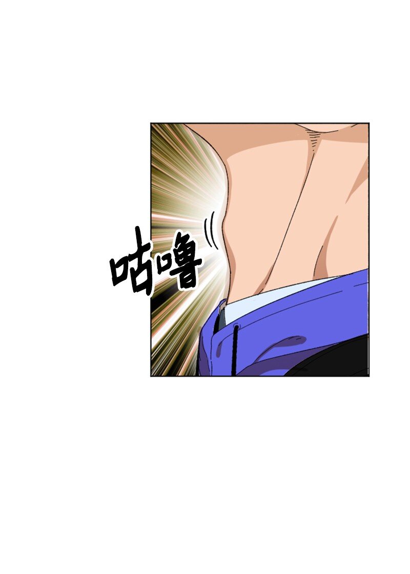 16 射击游戏(1/2)-第17话