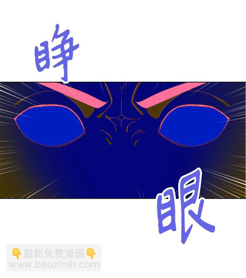 16 射击游戏(1/2)-第17话