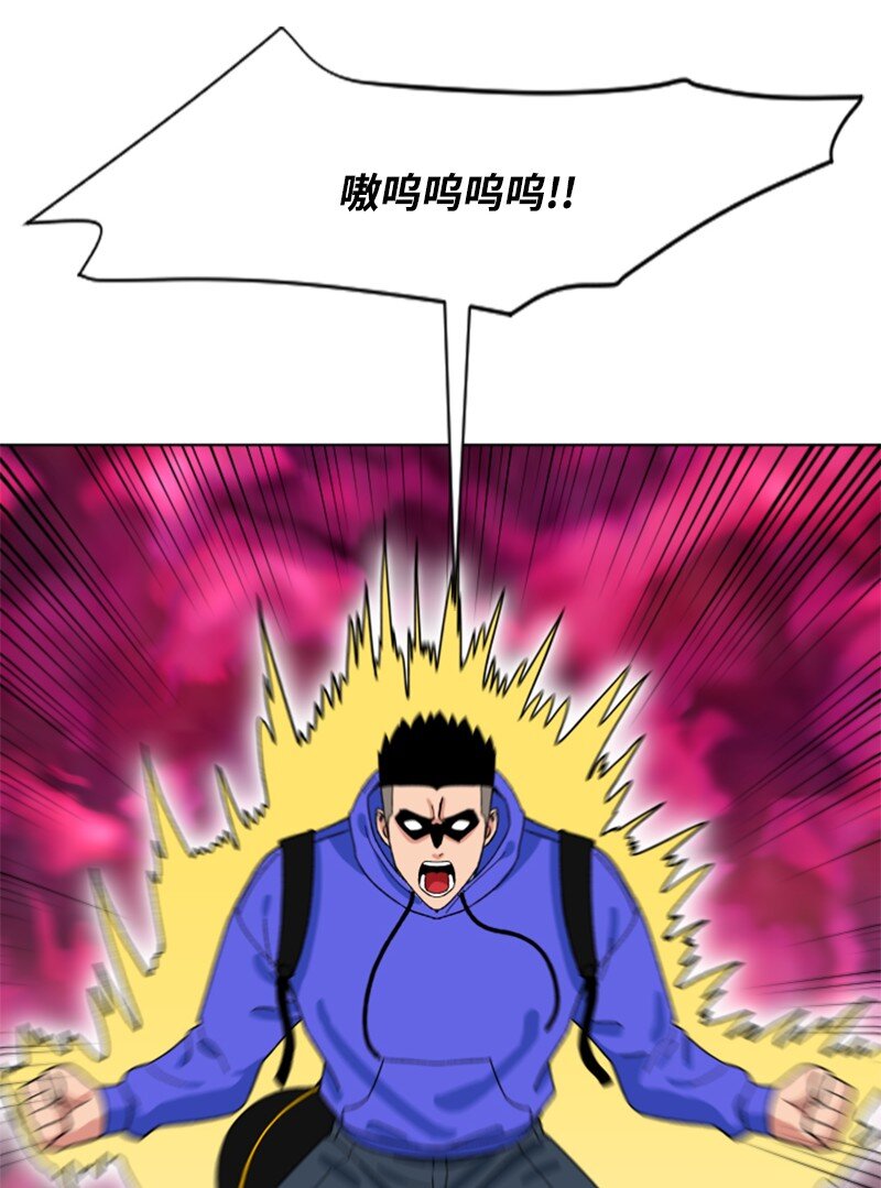 16 射击游戏(1/2)-第17话