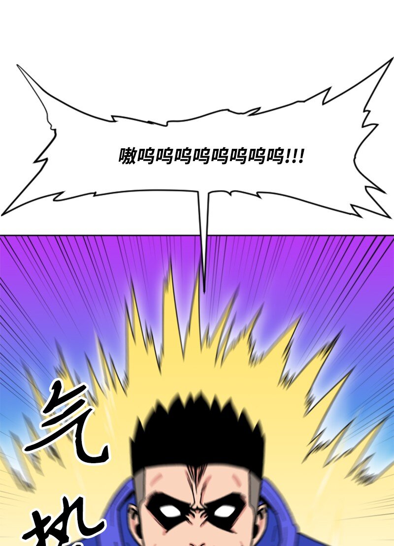 16 射击游戏(1/2)-第17话