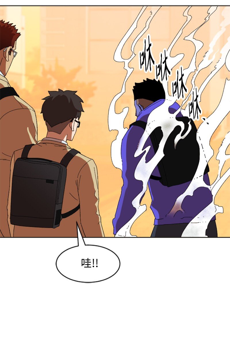 16 射击游戏(1/2)-第17话