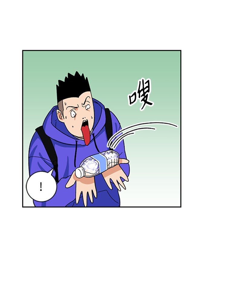 16 射击游戏(1/2)-第17话