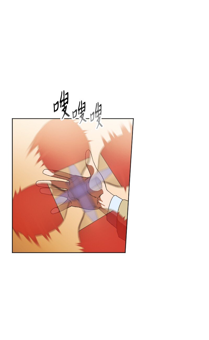 16 射击游戏(1/2)-第17话