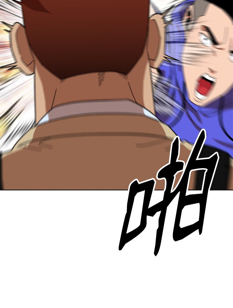 16 射击游戏(1/2)-第17话