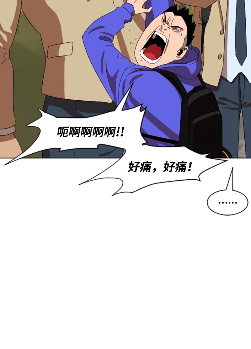 16 射击游戏(1/2)-第17话