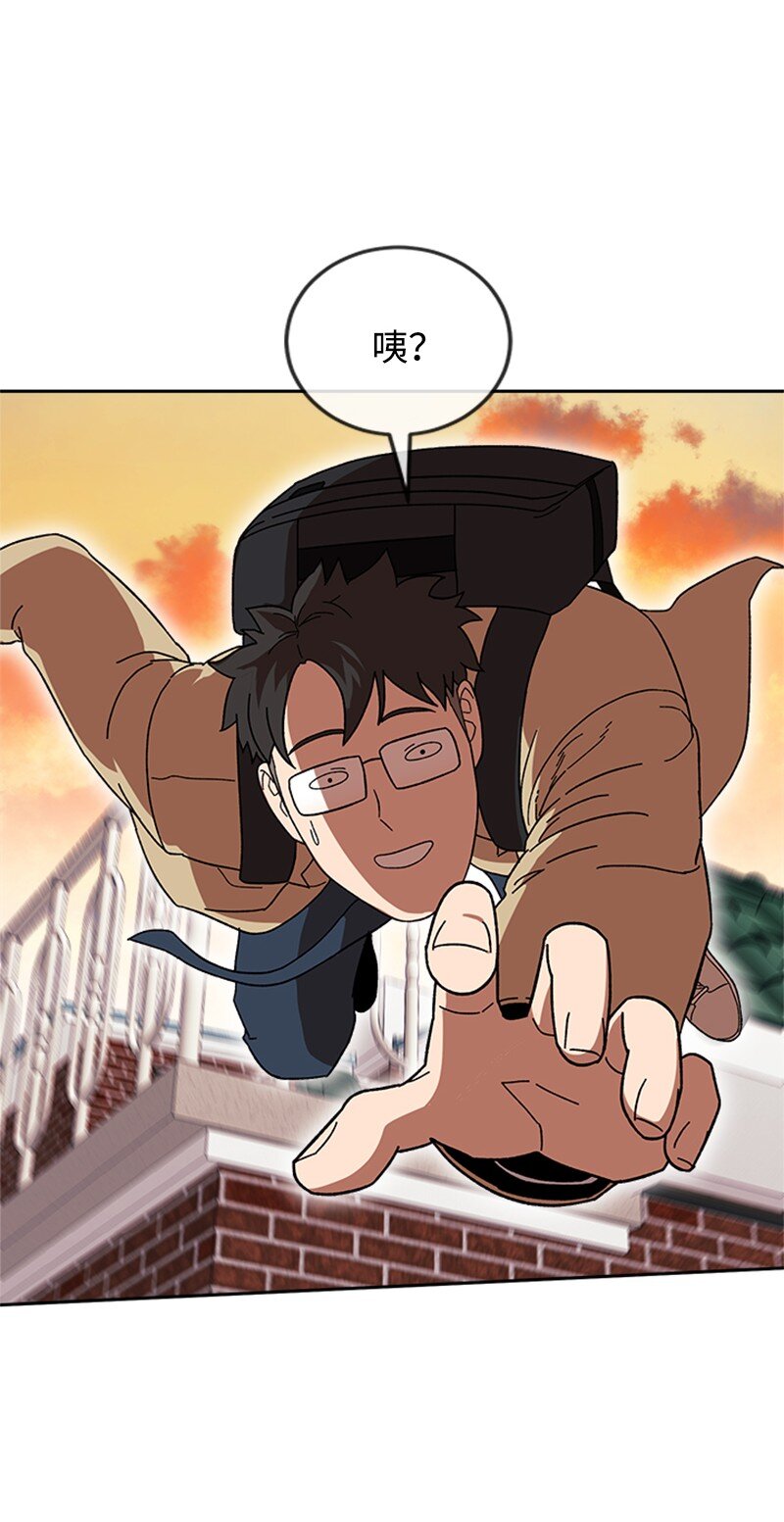 18 救金卓奎(1/2)-第19话