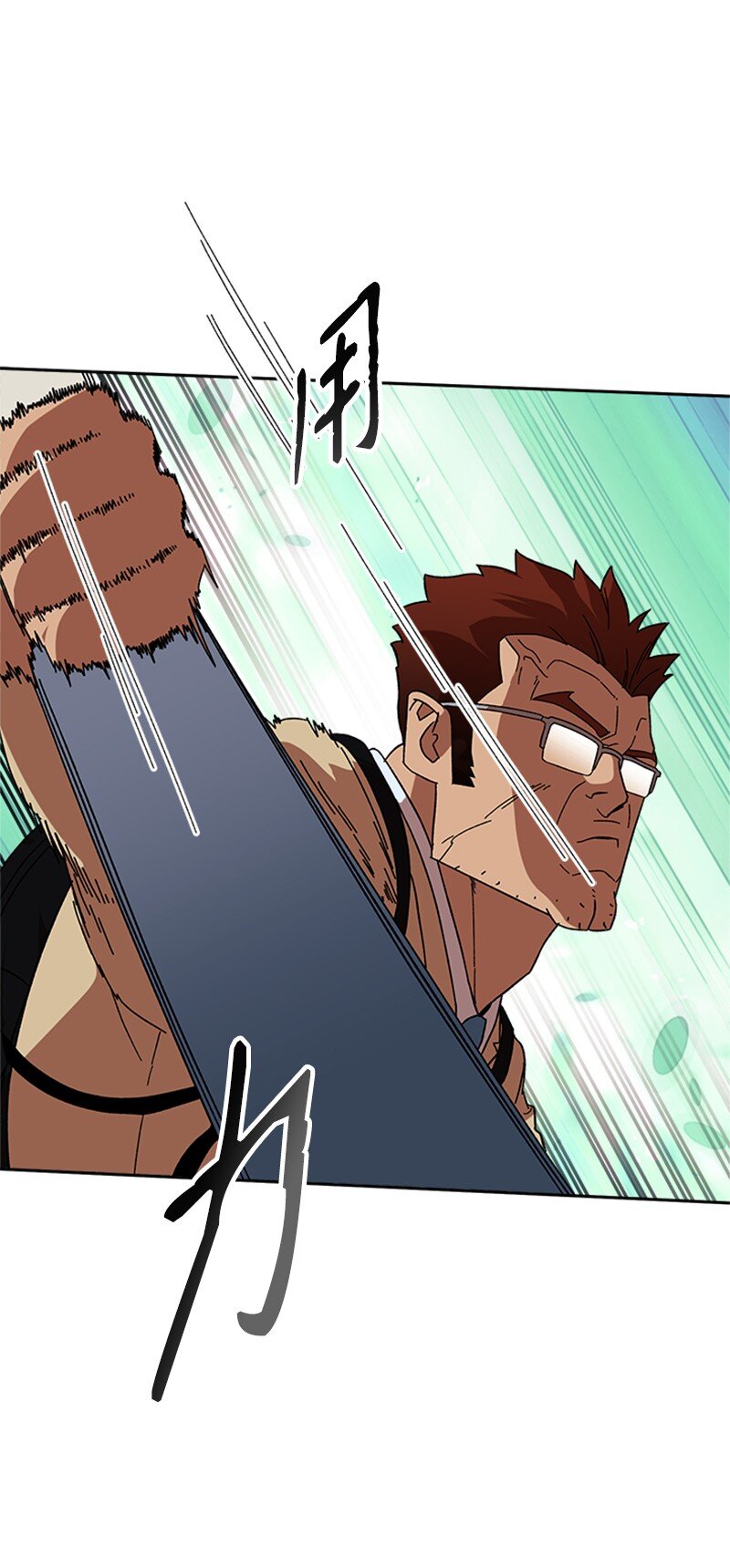 18 救金卓奎(1/2)-第19话