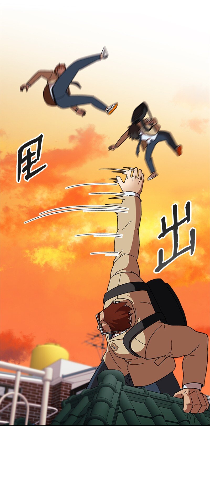 18 救金卓奎(1/2)-第19话