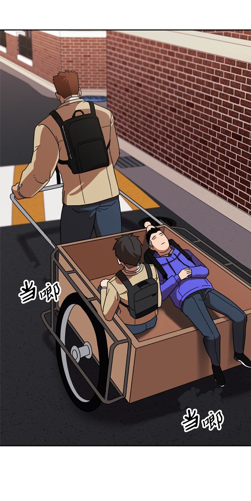 18 救金卓奎(1/2)-第19话