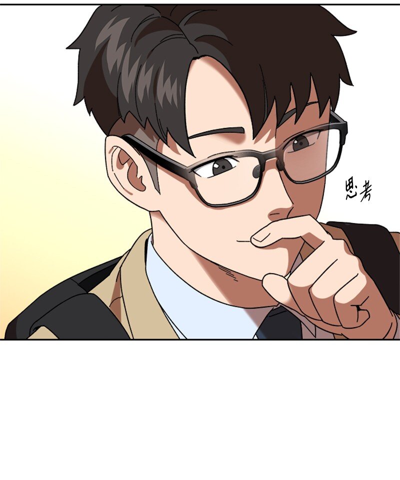 18 救金卓奎(1/2)-第19话