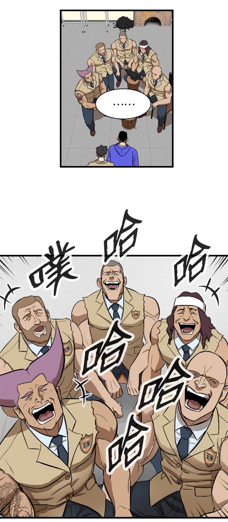 02 去折纸社(1/2)-第3话