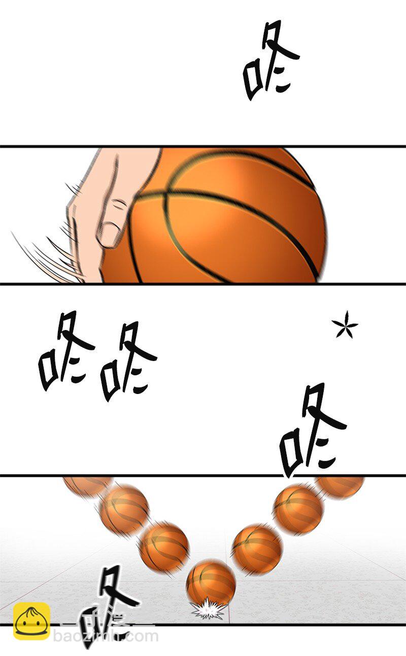 02 去折纸社(1/2)-第3话