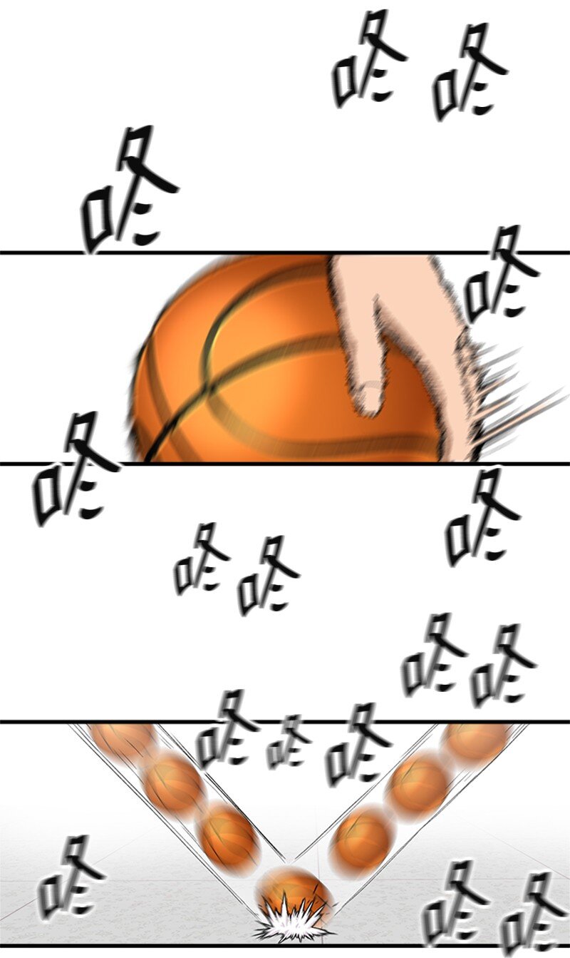 02 去折纸社(1/2)-第3话