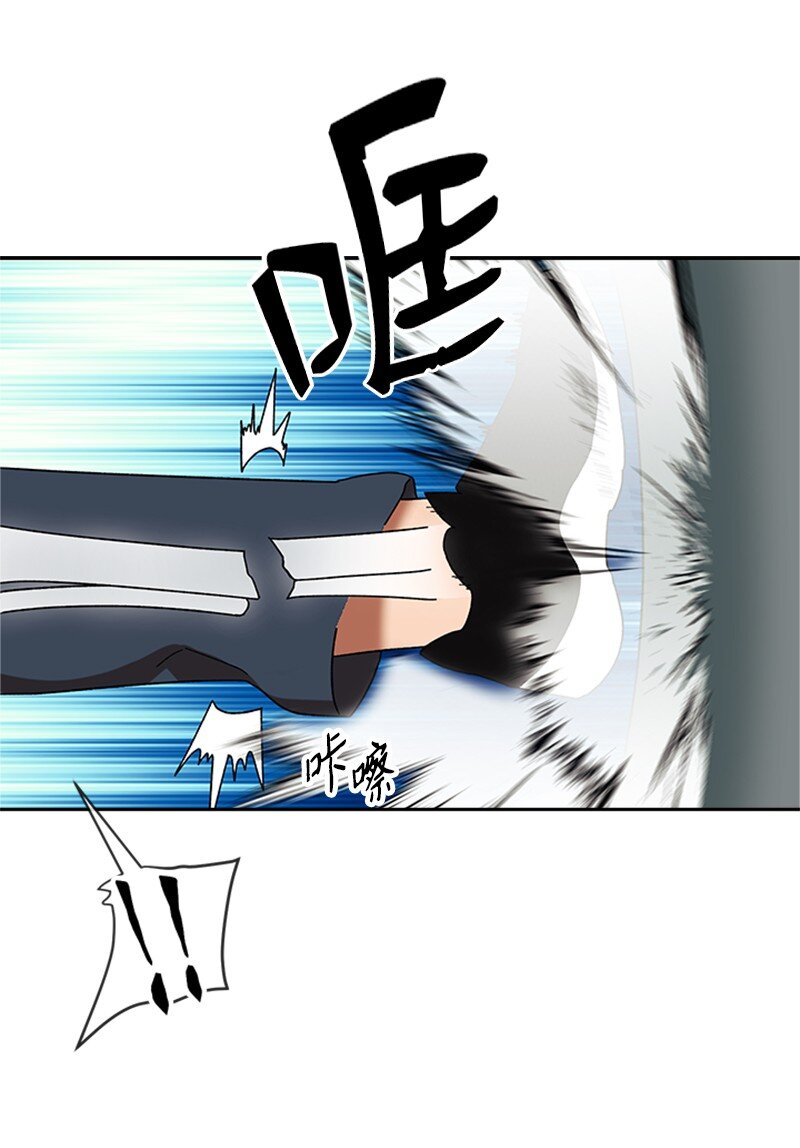 20 挑战书(1/2)-第21话