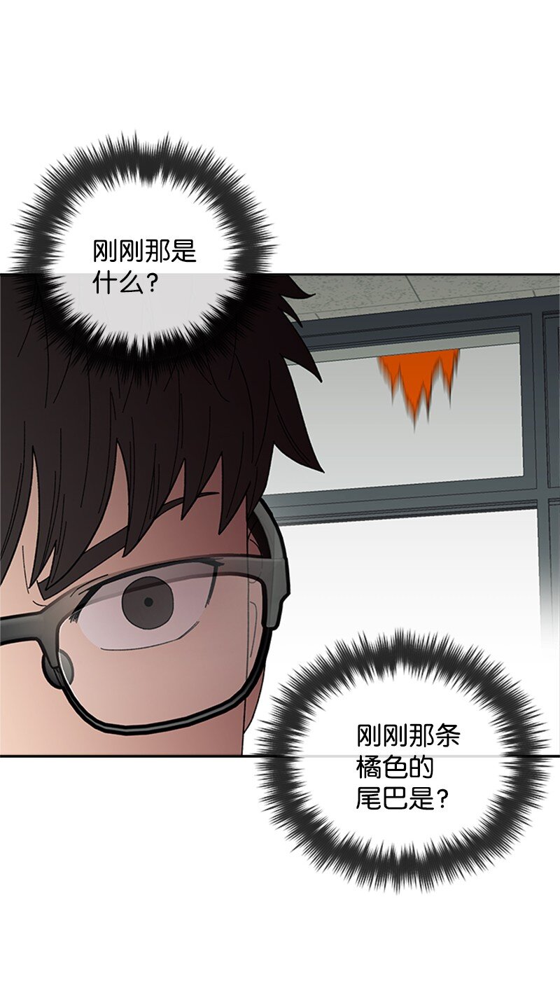 20 挑战书(1/2)-第21话