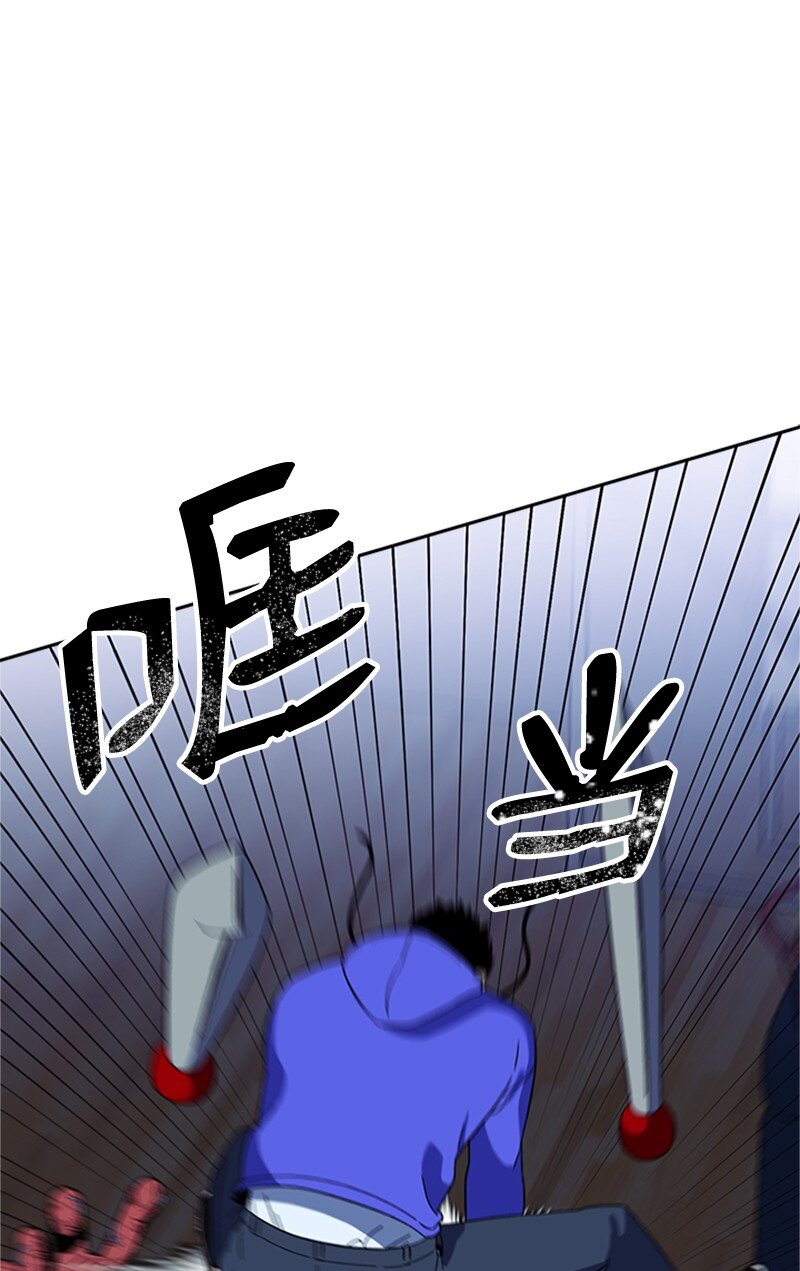 22 终极形态(1/2)-第23话