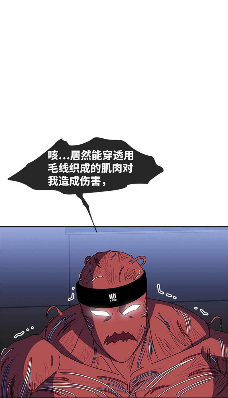 22 终极形态(1/2)-第23话