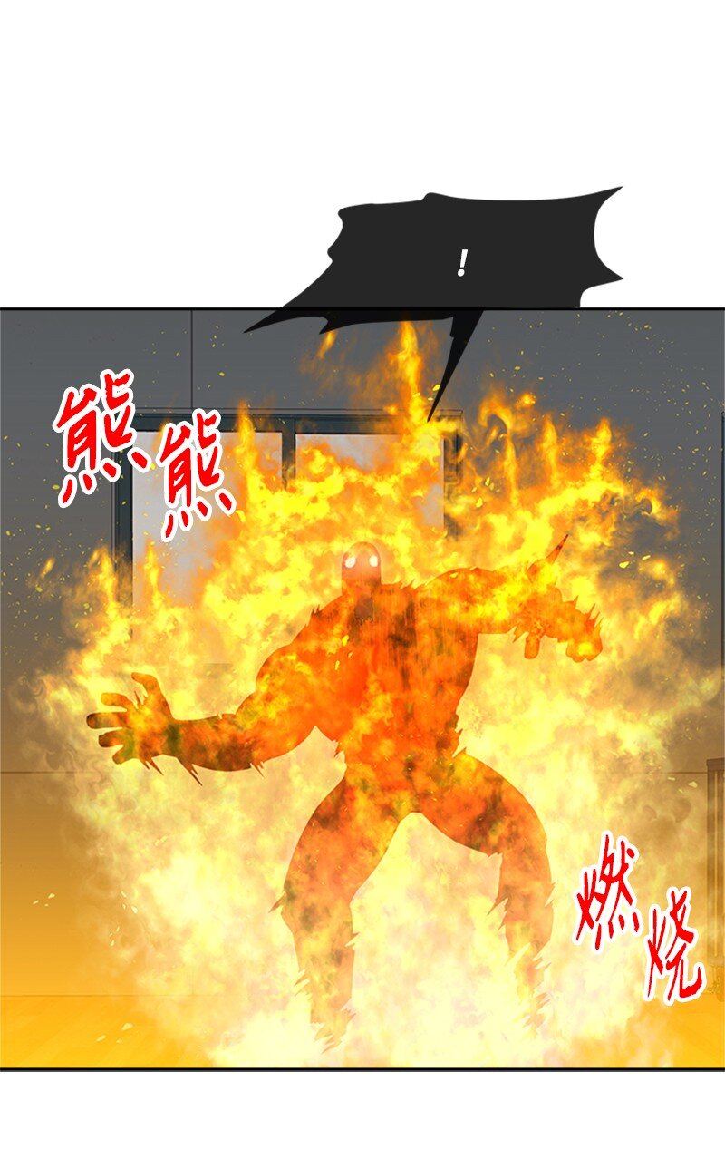 22 终极形态(1/2)-第23话