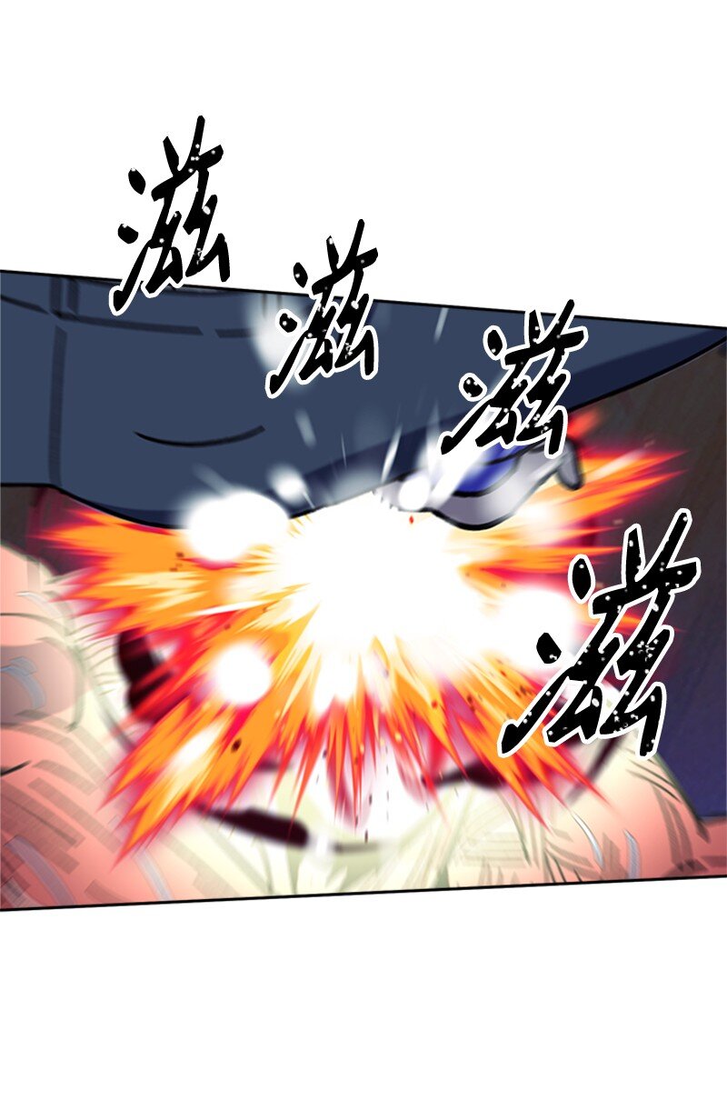 22 终极形态(1/2)-第23话