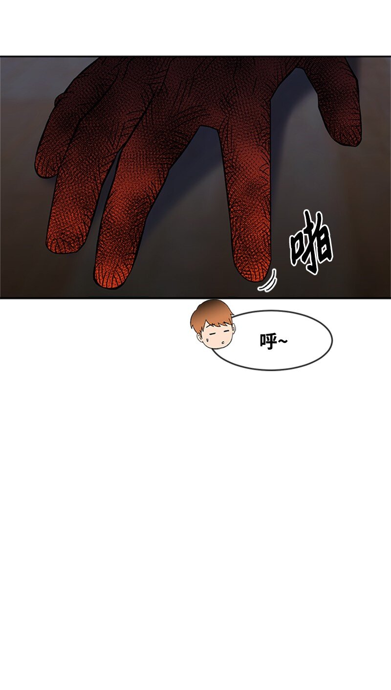 22 终极形态(1/2)-第23话