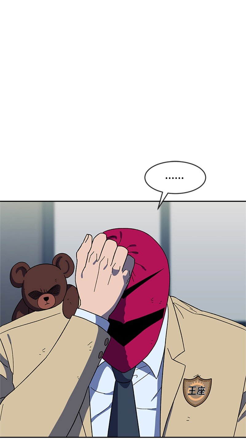 22 终极形态(1/2)-第23话