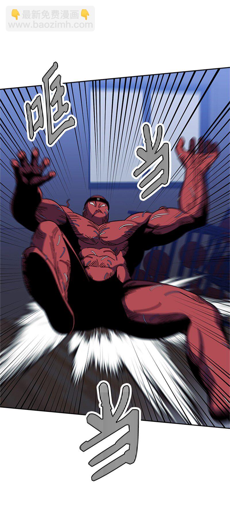 22 终极形态(1/2)-第23话