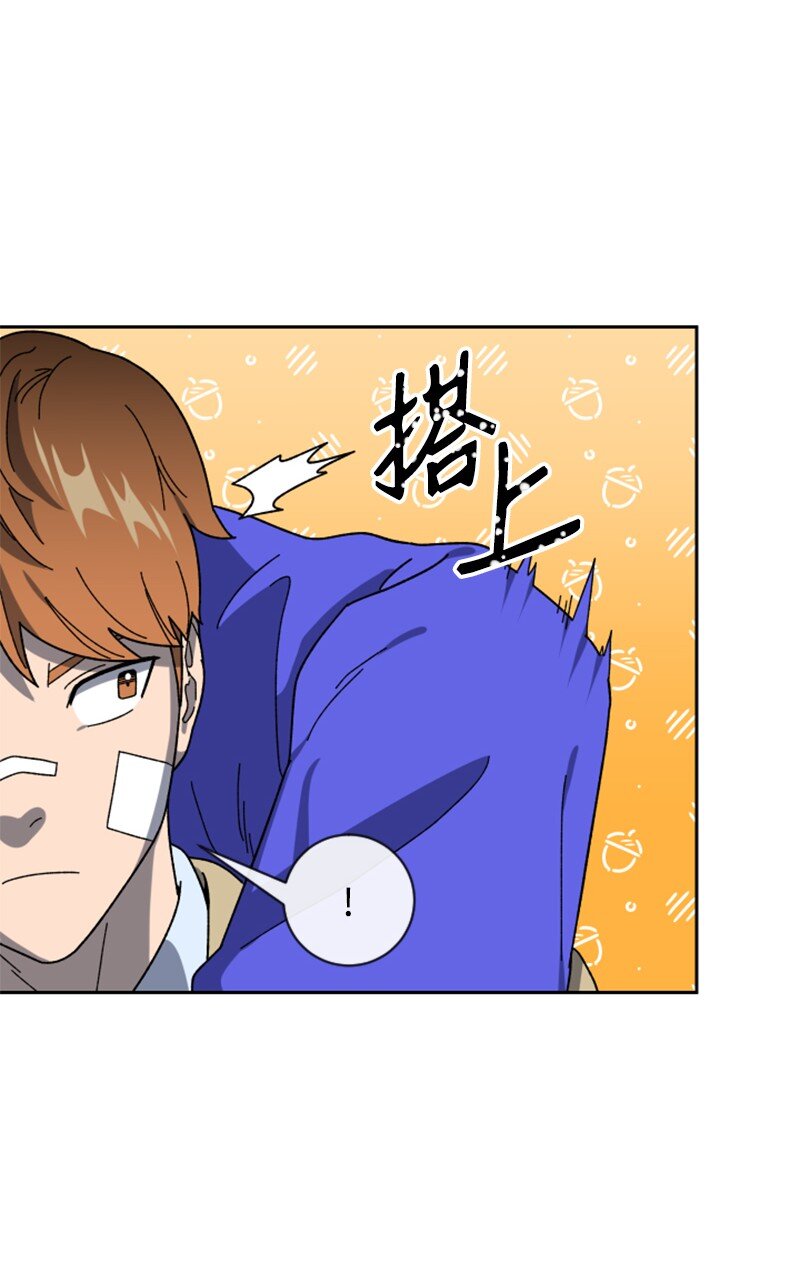 24 围棋社登场(1/2)-第25话