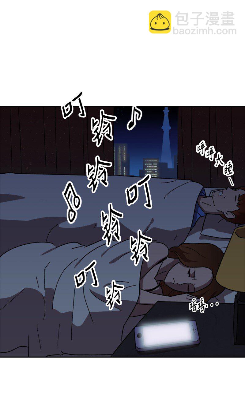 24 围棋社登场(1/2)-第25话