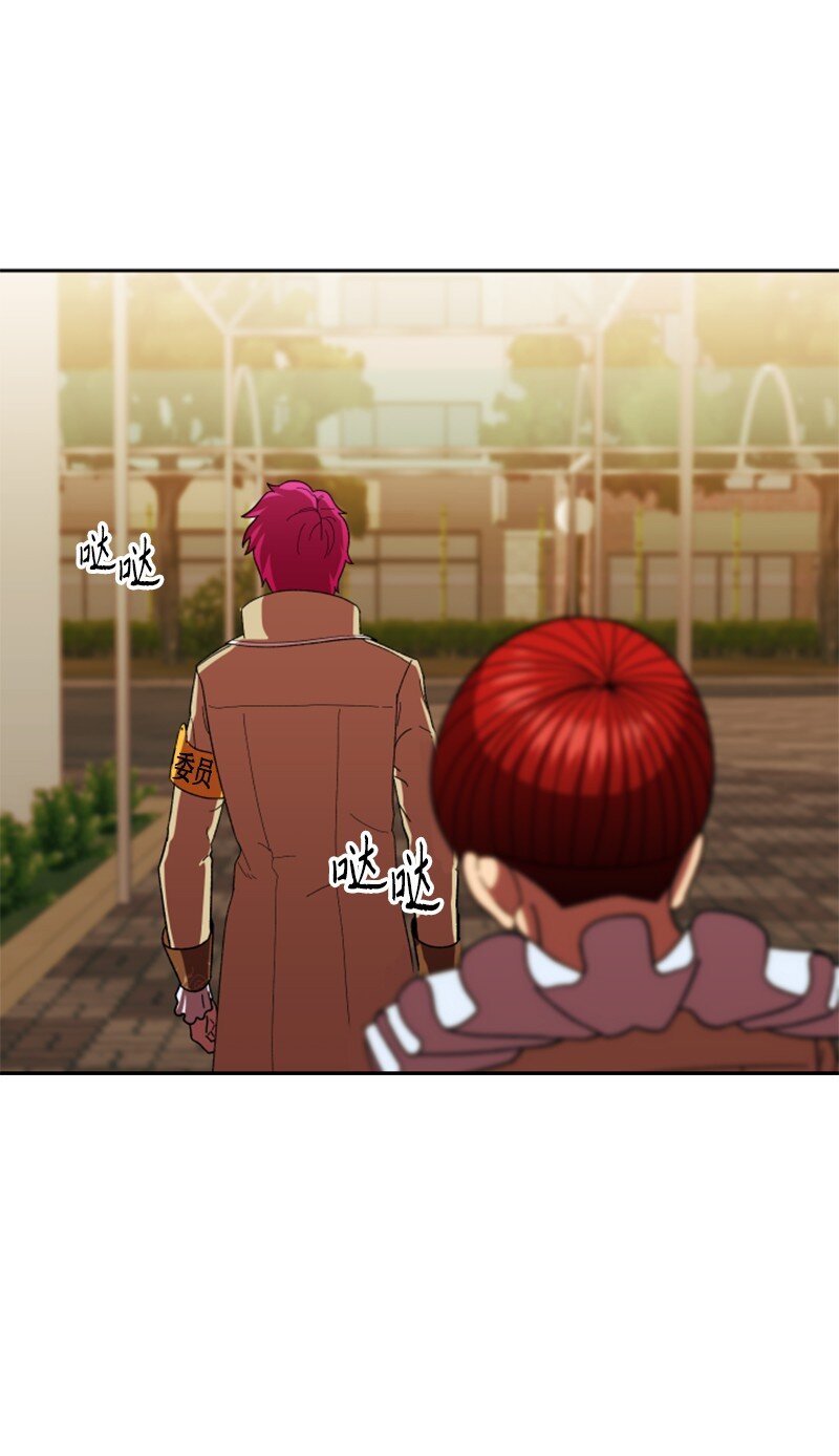 24 围棋社登场(1/2)-第25话